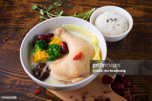 chicken soup - samgyetang stock pictures, royalty-free photos & images