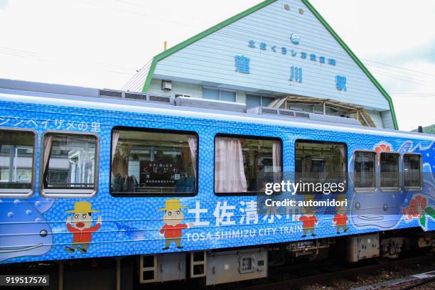 tosa shimizu city train at kubokawa railway station during summer 2016 - tosa city stock pictures, royalty-free photos & images
