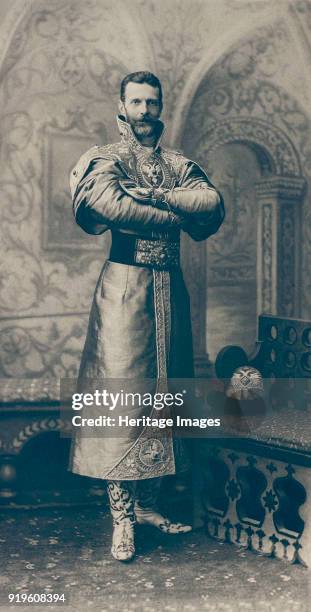 Grand Duke Sergei Alexandrovich of Russia in the princely garment of the 17th century, 1903. Found in the Collection of State History Museum, Moscow.