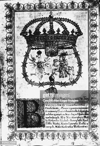 Ratification of the Truce of Andrusovo, 1667. Found in the Collection of Russian State Archives of Ancient Documents .