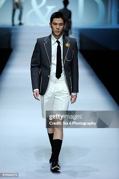 Debb Design 199 Seoul Fashion Week Andy Debb Fashion Show Stock Photos, High-Res ...