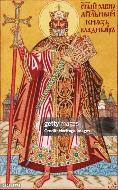 Duke Ruler 2,353 Vladimir Ruler Stock Photos, High-Res Pictures, and Images ...