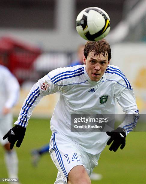 Artyom Dzyuba of FC Tom Tomsk in action during the Russian Football League Championship match between FC Dynamo and FC Tom at the Khimki Stadium on...