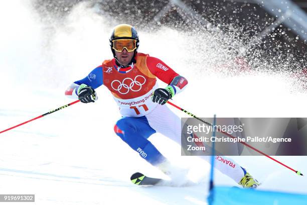 Thomas Fanara of France in action during the Alpine Skiing Men's Giant Slalom at Yongpyong Alpine Centre on February 18, 2018 in Pyeongchang-gun,...