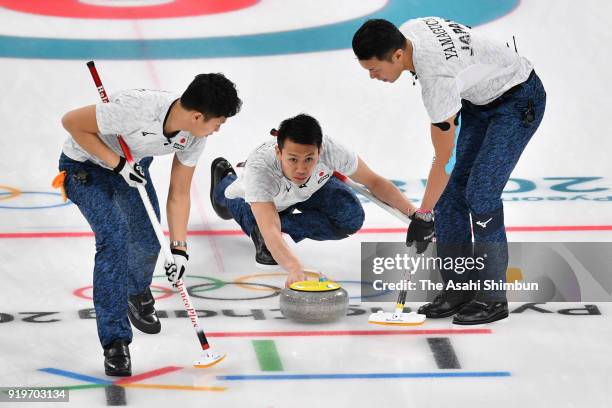 Tetsuro Shimizu delivers the stone in the 7th end during the Curling round robin session 7 against the United States on day nine of the PyeongChang...