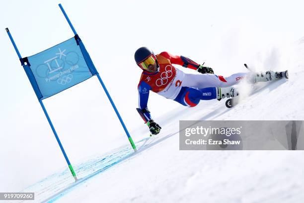 Mathieu Faivre of France competes during the Alpine Skiing Men's Giant Slalom on day nine of the PyeongChang 2018 Winter Olympic Games at Yongpyong...