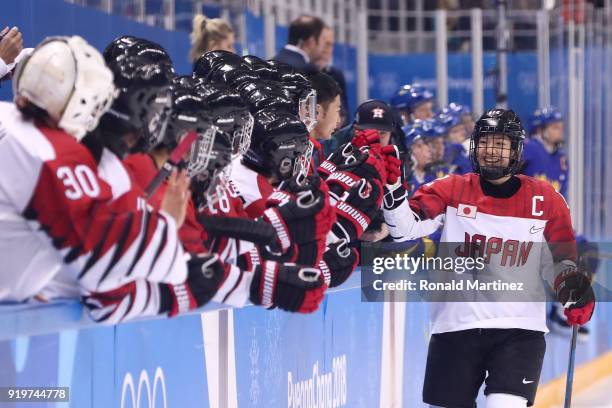 Chiho Osawa of Japan celebrates a goal that was later disallowed in the first period against Sweden during the Women's Classification game on day...