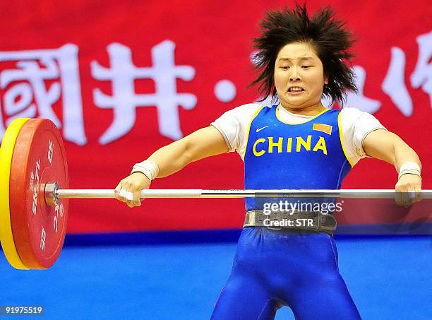 Ma Li Ping 789 Li Ping Photos & High Res Pictures - Getty Images