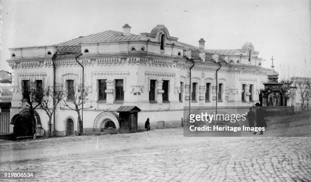 The Ipatiev House in Yekaterinburg, 1919. Found in the collection of State Archive of the Russian Federation .