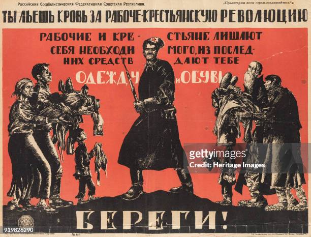 You Are Spilling Blood for the Worker-Peasant Revolution, 1920. Found in the collection of Russian State Library, Moscow.