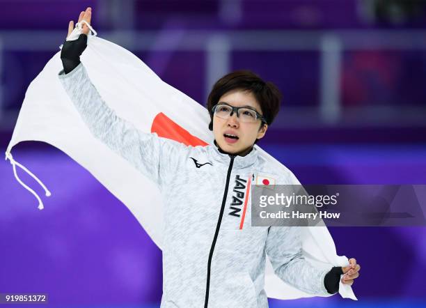 Nao Kodaira of Japan celebrates after winning the gold medal during the Ladies' 500m Individual Speed Skating Final on day nine of the PyeongChang...