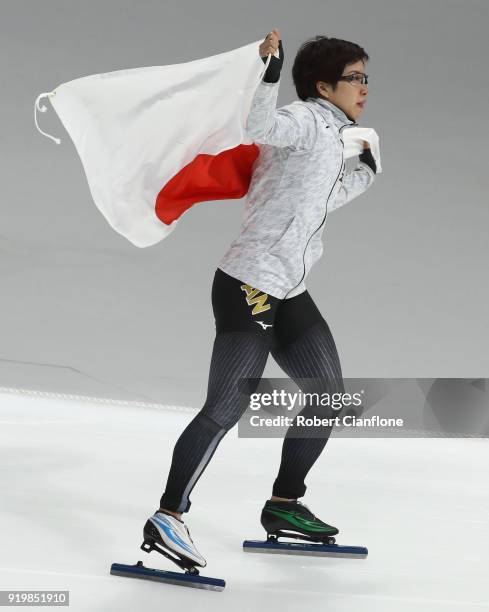 Nao Kodaira of Japan celebrates after winning the gold medal in the Ladies' 500m Individual Speed Skating Final day nine of the PyeongChang 2018...