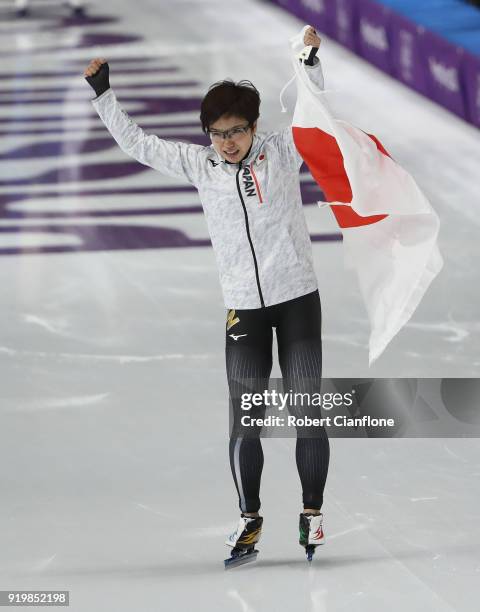 Nao Kodaira of Japan celebrates after winning the gold medal in the Ladies' 500m Individual Speed Skating Final on day nine of the PyeongChang 2018...