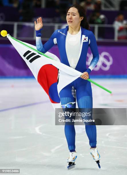 Sang-Hwa Lee of Korea celebrates after winning the silver medal in the Ladies' 500m Individual Speed Skating Final on day nine of the PyeongChang...