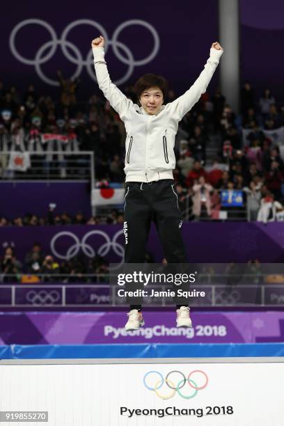 Gold medalist Nao Kodaira of Japan celebrates during the victory ceremony after the Ladies' 500m Individual Speed Skating Final on day nine of the...