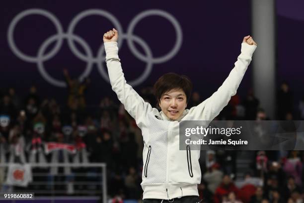 Gold medalist Nao Kodaira of Japan celebrates during the victory ceremony after the Ladies' 500m Individual Speed Skating Final on day nine of the...