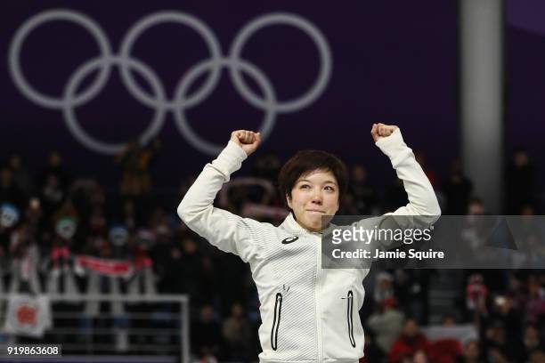 Gold medalist Nao Kodaira of Japan celebrates during the victory ceremony after the Ladies' 500m Individual Speed Skating Final on day nine of the...