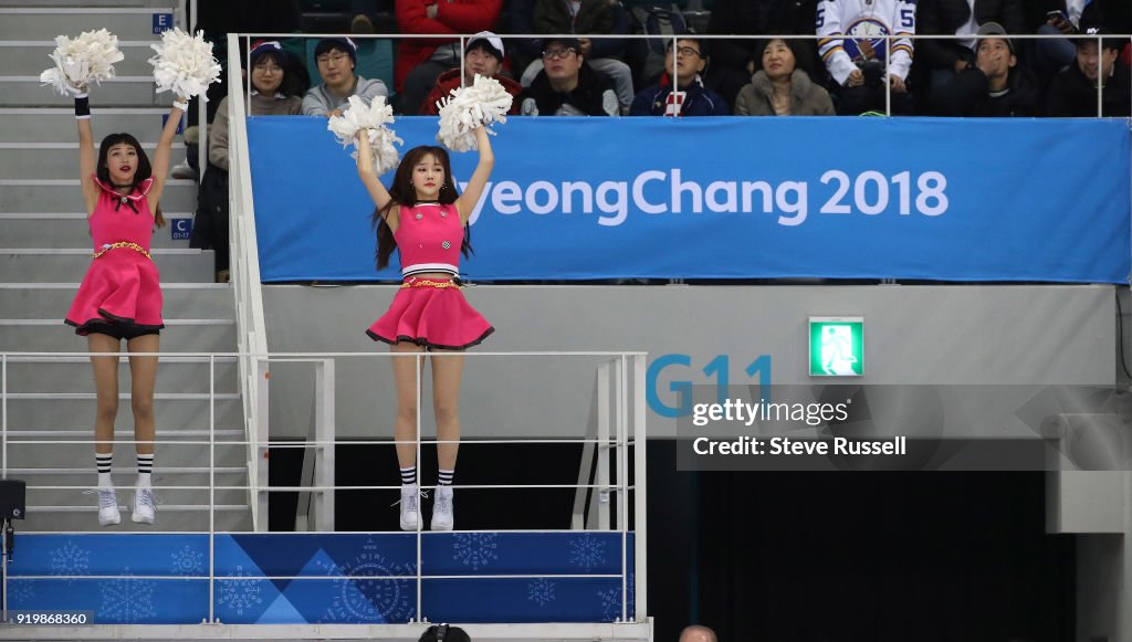 Canada plays Republic of Korea in the Olympic hockey tournament