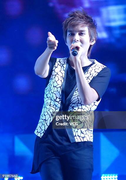 Kim Ryeo Wook of South Korea boy band Super Junior performs on stage during their concert at Yuanshen Sports Centre Stadium on October 18, 2009 in...