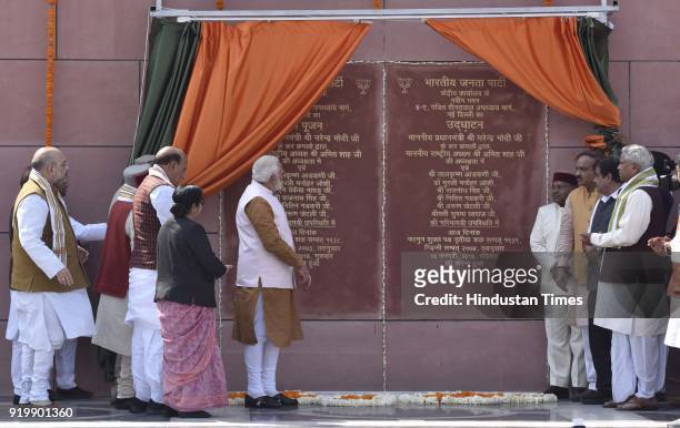 Prime Minister of India Narendra Modi, BJP National President Amit Shah, Senior BJP Leader LK Advani, Union Home Minister Rajnath Singh, Minister of...