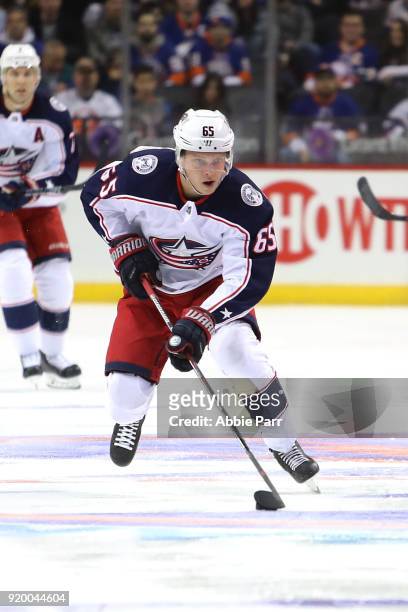 Markus Nutivaara of the Columbus Blue Jackets skates with the puck against the New York Islanders in the first period during their game at Barclays...
