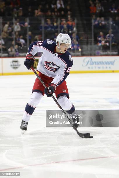 Markus Nutivaara of the Columbus Blue Jackets skates with the puck against the New York Islanders in the first period during their game at Barclays...