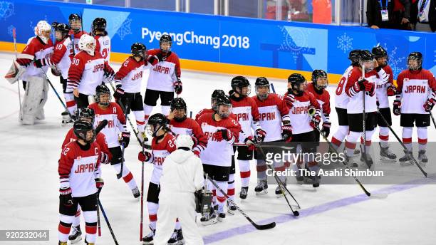 Japan celebrates after defeating Sweden in overtime during the Women's Classification game on day nine of the PyeongChang 2018 Winter Olympic Games...