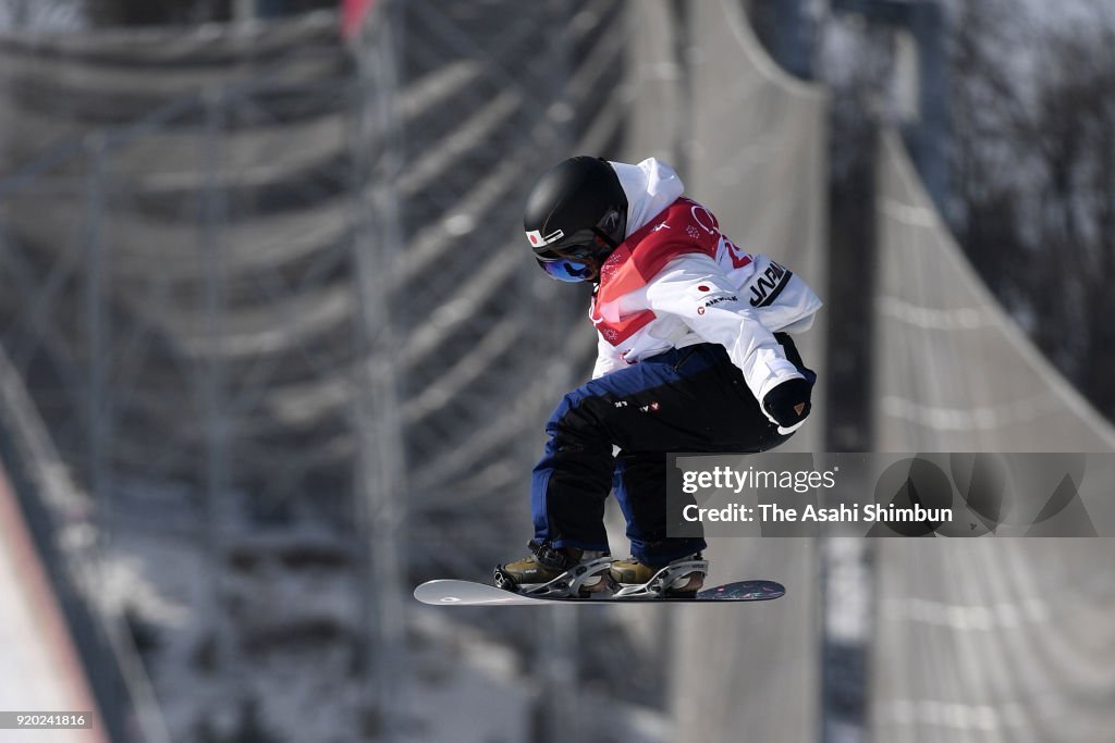 Snowboard - Winter Olympics Day 10