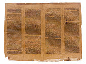 Antique Hebrew text