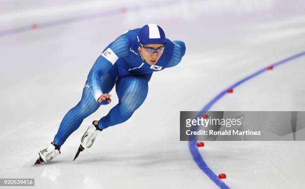 Jun-Ho Kim of Korea competes during the Men's 500m Speed Skating on day 10 of the PyeongChang 2018 Winter Olympic Games at Gangneung Oval on February...