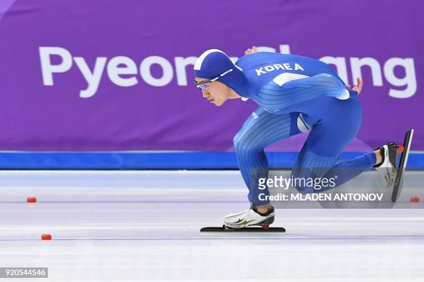 South Korea's Kim Jun-Ho competes in the men's 500m speed skating event during the Pyeongchang 2018 Winter Olympic Games at the Gangneung Oval in...