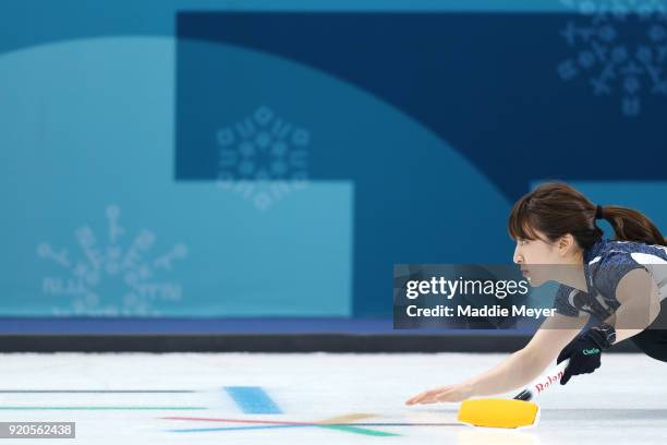 Yumi Suzuki of Japan looks on during Women's Round Robin Session 9 on day 10 of the PyeongChang 2018 Winter Olympic Games at Gangneung Curling Centre...