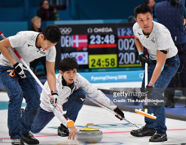 Yusuke Morozumi of Japan delivers the stone in the 4th end during the Curling round robin session 8 against Sweden on day nine of the PyeongChang...