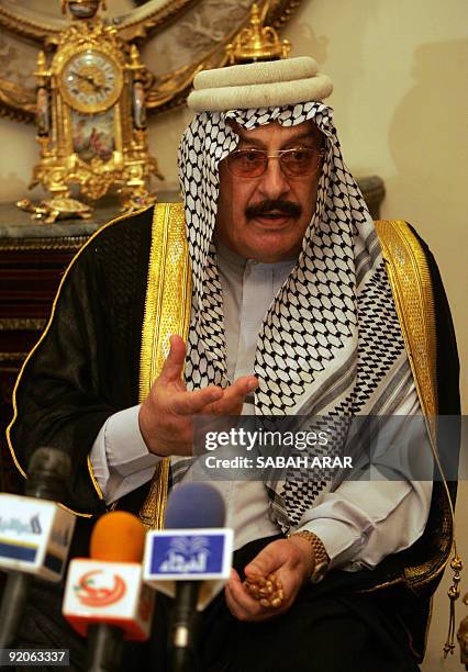 Maham Rabia Mohammed Rabia Photos and Premium High Res Pictures - Getty Images