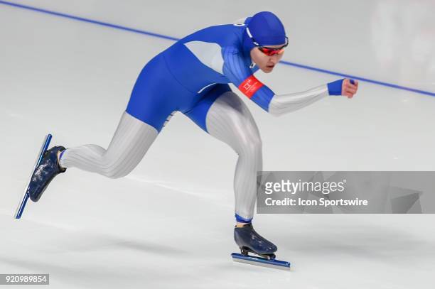 South Korea Angelina Golikova heads down the backstretch during the 1000M Ladies Final during the 2018 Winter Olympic Games at Gangneung Oval on...