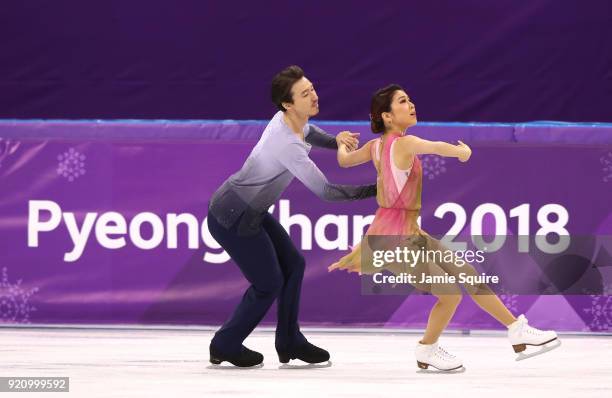 Kana Muramoto and Chris Reed of Japan compete in the Figure Skating Ice Dance Free Dance on day eleven of the PyeongChang 2018 Winter Olympic Games...