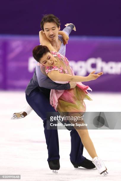Kana Muramoto and Chris Reed of Japan compete in the Figure Skating Ice Dance Free Dance on day eleven of the PyeongChang 2018 Winter Olympic Games...
