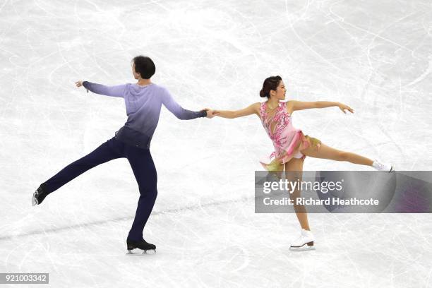 Kana Muramoto and Chris Reed of Japan compete in the Figure Skating Ice Dance Free Dance on day eleven of the PyeongChang 2018 Winter Olympic Games...