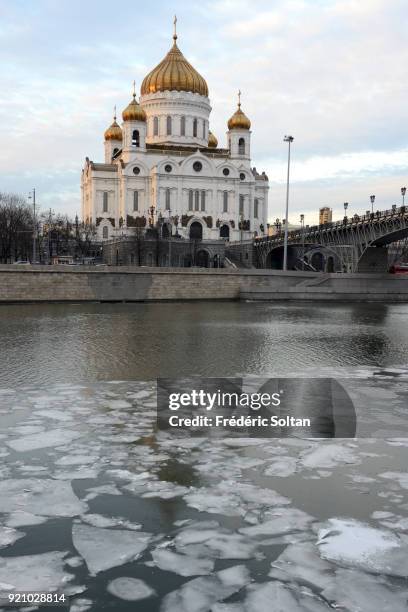 The Cathedral of Christ the Saviour in Moscow when the last of Napoleon's soldiers left Moscow, Tsar Alexander I signed a manifesto, December 25...