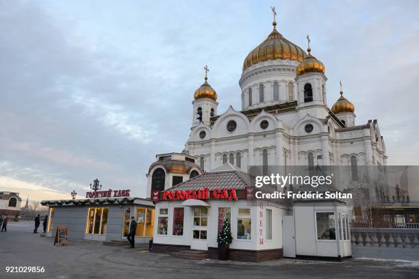 The Cathedral of Christ the Saviour in Moscow when the last of Napoleon's soldiers left Moscow, Tsar Alexander I signed a manifesto, December 25...