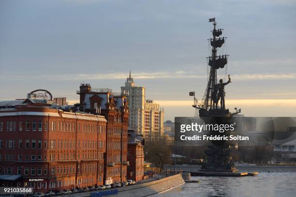 The Peter the Great Statue is a 98-metre-high monument to Peter the Great, located at the western confluence of the Moskva River and the Vodootvodny...