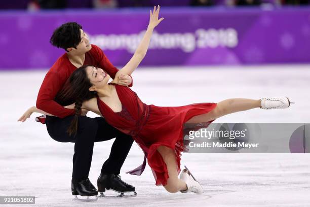 Maia Shibutani and Alex Shibutani of the United States compete in the Figure Skating Ice Dance Free Dance on day eleven of the PyeongChang 2018...