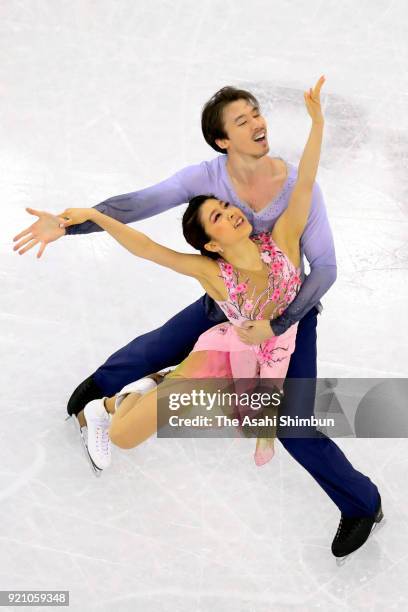 Kana Muramoto and Chris Reed of Japan compete in the Figure Skating Ice Dance Free Dance on day eleven of the PyeongChang Winter Olympic Games at...