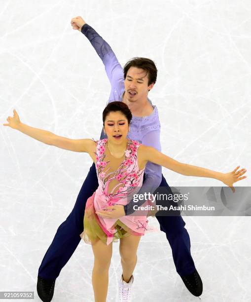 Kana Muramoto and Chris Reed of Japan compete in the Figure Skating Ice Dance Free Dance on day eleven of the PyeongChang Winter Olympic Games at...