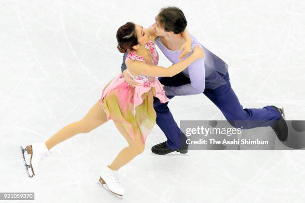 Kana Muramoto and Chris Reed of Japan compete in the Figure Skating Ice Dance Free Dance on day eleven of the PyeongChang Winter Olympic Games at...