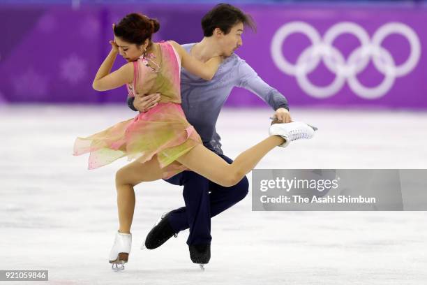 Kana Muramoto and Chris Reed of Japan compete in the Figure Skating Ice Dance Free Dance on day eleven of the PyeongChang Winter Olympic Games at...