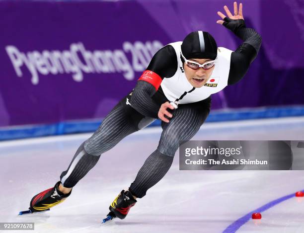 Joji Kato of Japan competes in the Speed Skating Men's 500m on day ten of the PyeongChang 2018 Winter Olympic Games at Gangneung Oval on February 19,...