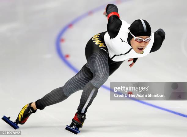 Joji Kato of Japan competes in the Speed Skating Men's 500m on day ten of the PyeongChang 2018 Winter Olympic Games at Gangneung Oval on February 19,...