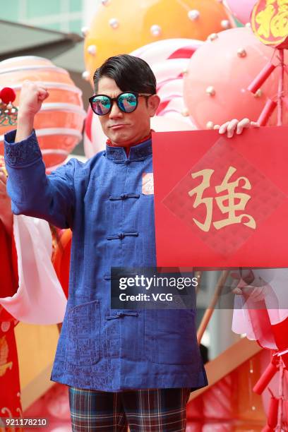 Actor/singer Aaron Kwok attends a commercial activity on February 20, 2018 in Hong Kong, China.