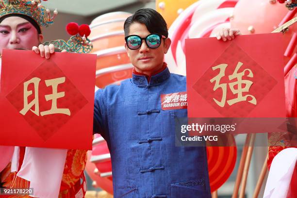 Actor/singer Aaron Kwok attends a commercial activity on February 20, 2018 in Hong Kong, China.